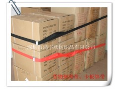 供应货物捆绑带，绑货带，销售货物捆绑带，绑货带图2