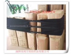 供应配送中心38CM宽货物捆绑带、帆布绑带、货物安全绑带图2