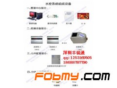 供应北方学校用水插卡机图2