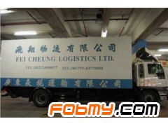 香港产品运输到深圳拖车吨车价格图1