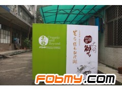 德国展架 德式展架 抗风展架 广告展示架图3