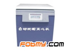 自动脱帽离心机TD4.5F/TD5F图1