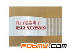 网格玻璃纤维胶带MS-302D 上海图1