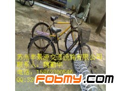 南京自行车架价格，太仓自行车架批发，苏州自行车架厂家定做图1