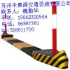 杭州人行安全岛价格，扬州人行安全岛批发，厂家直销供应