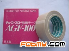 中兴化成高温胶带 （AGF-100）图1