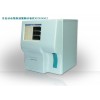 全自动动物血液细胞分析仪KD3600VET