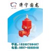 BYWY系列隔爆型电力液压块式制动器  电力液压推动器