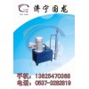 DYTF分体式电液推杆  液压推杆  电动液压推杆