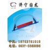 二道清扫器  二级清扫器