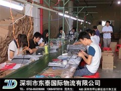 出口平板电脑货物退港深圳保税区检测维修图1