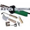 pvc塑胶地板工具，可插焊条的焊枪，塑料热风焊枪