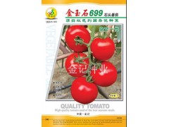 (以色列)金玉石699石头蕃茄--无限生长型图1