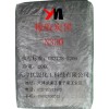 供应高耐磨炭黑N330,是应用最为广泛的高耐磨型炭黑,优盟