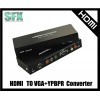 高清HDMI转VGA+色差分量转换器生产厂家