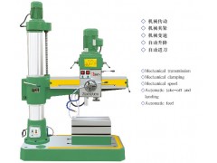 z3732万向摇臂钻图1