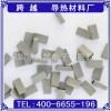 TO-220矽胶套管，国标绝缘矽胶布，深圳跨越电子廉价销售