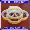 LED导热胶带，强粘性导热胶带，承接大比量生产，交期及时