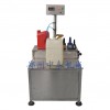 流量泵液体灌装机 20公斤油灌装机 油类灌装机