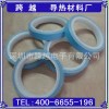 导热双面胶带深圳生产厂家