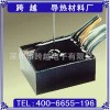 电源导热绝缘灌封厂家直销