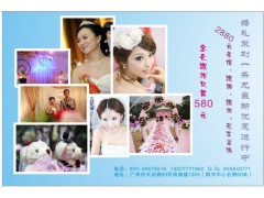 广州哪里的婚庆摄影，录像，新娘跟妆价格便宜？图1