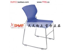 广东广州弓型会议办公椅子网吧椅时尚休闲椅图1