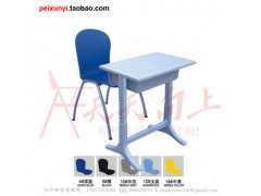广东惠州学生课桌椅 单人位 颜色多选图1