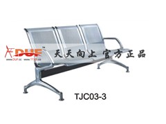 广东东莞厂家直销不锈钢机场椅公共排椅银行等候椅