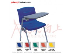 广东珠海带写字板透气培训椅学生椅图1