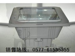 NFC9100防眩泛光灯 NFC9100油站吸顶灯图1