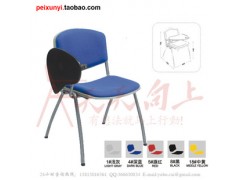 广东带旋转写字板舒适坐垫学生培训椅