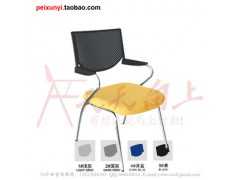 深圳时尚办公椅子休闲椅职工椅会议椅图1