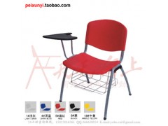 广东塑钢培训椅 带写字板学生办公专用图1