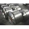 进口料6061-T6螺丝铝线、西南6063氧化铝线、国标铝线