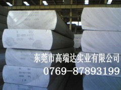 购买1100铝板 国标1100铝板 进口1100铝板图1