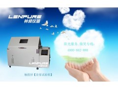 上海/江苏/浙江盐雾机厂家直销【LRHS】图1