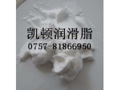 白色铁氟龙润滑脂,塑料润滑脂图1
