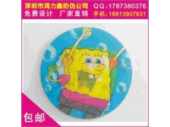 3D彩色多变光栅片,高材质3D立体PP光栅片材,彩色光栅片图1