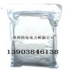 ZXUR100超纯水树脂抛光树脂郑州西电电力树脂