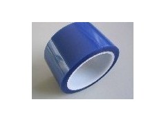 印刷线路板胶带 兰胶  明兰胶带  PVC保护胶带 欢迎订购图1