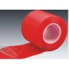 红膜PE泡棉胶带 LED板粘合固定双面胶 欢迎订购