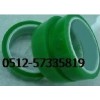 绿色PET遮蔽喷涂胶带 透明遮蔽胶带 欢迎订购 专业生产