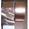 铜箔导电胶带  单导铜箔胶带 超低价销售