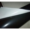 专业生产PE黑白保护膜  钢板黑白保护膜