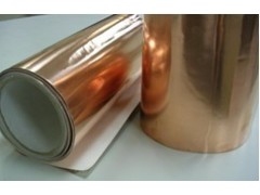 铜箔胶带 导电铜箔胶带 超低价供应图1