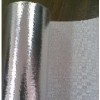 铝箔玻纤布 铝箔网格布 超低价供应