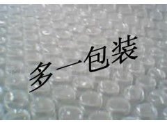 防静电气泡垫 普通气泡膜图1