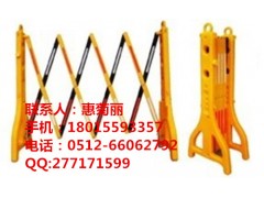 苏州塑料反光伸缩护栏生产厂家--顺路交通 吴江施工护栏价格图1