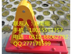 南京三角形防压车位锁价格张家港占位锁批发常州汽车地锁图片